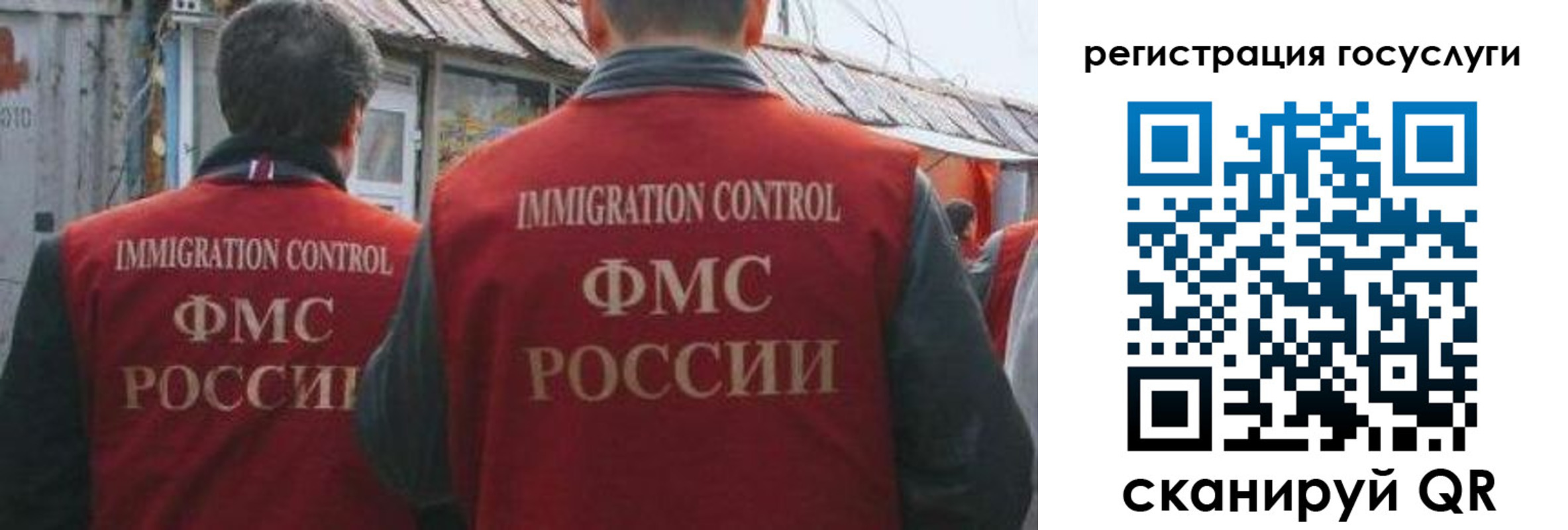 прописка поиск в Алатыре